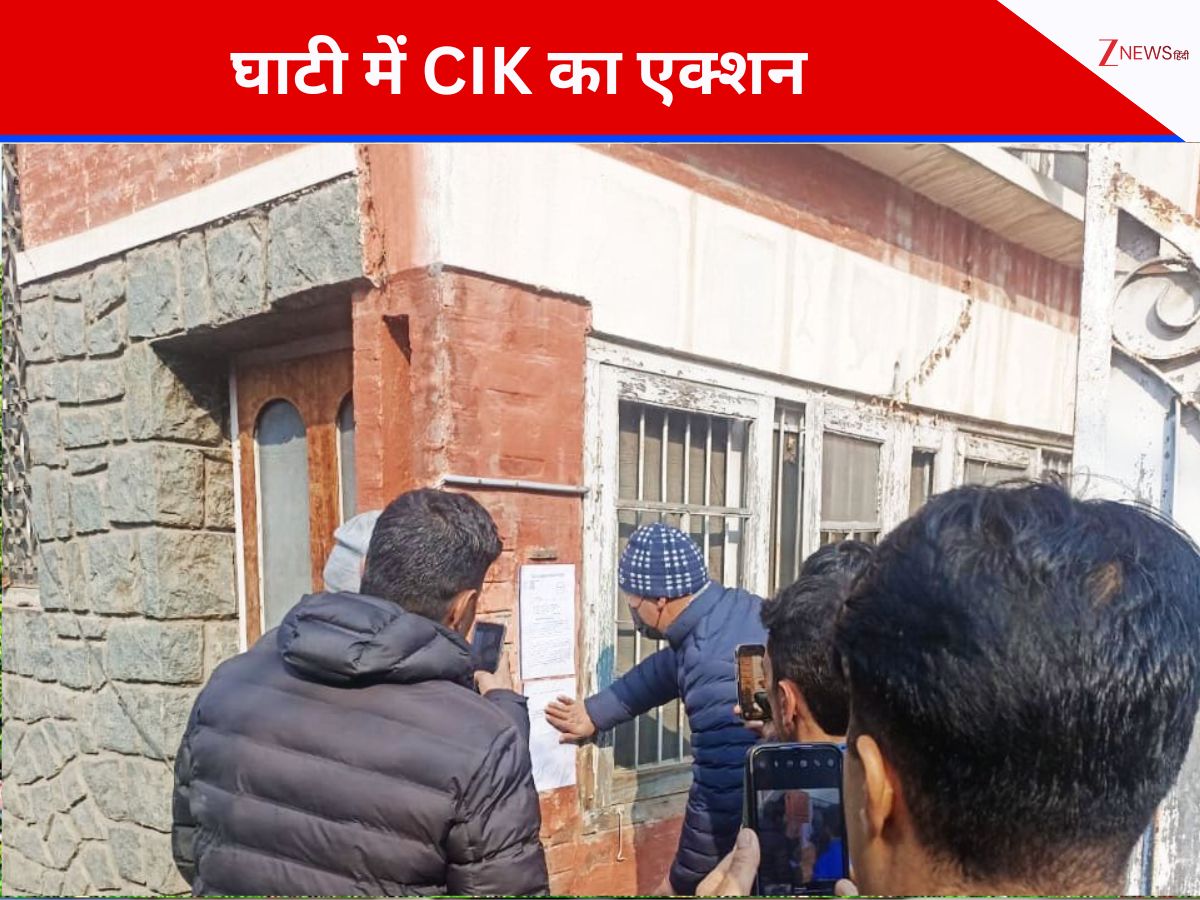 घाटी में कोर्ट के आदेश पर CIK का एक्शन, कश्मीर में देश विरोधी डिजिटल मॉड्यूल पर वार घाटी में कोर्ट के आदेश पर CIK का एक्शन, कश्मीर में देश विरोधी डिजिटल मॉड्यूल पर वार
