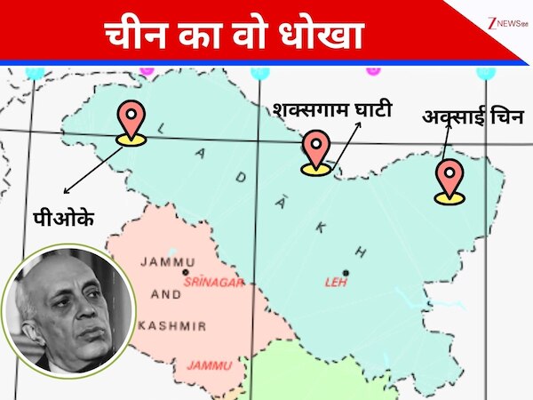 भारत की जमीन पर सड़क बना रहा चीन, तब 5 साल बाद क्यों पता चला? अब शक्सगाम घाटी चर्चा में क्यों है