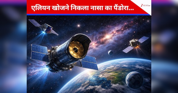 NASA का Pandora मिशन लॉन्च, दूर के ग्रहों पर जीवन की संभावनाओं को परखेगा; SPARCS और BlackCAT भी साथ