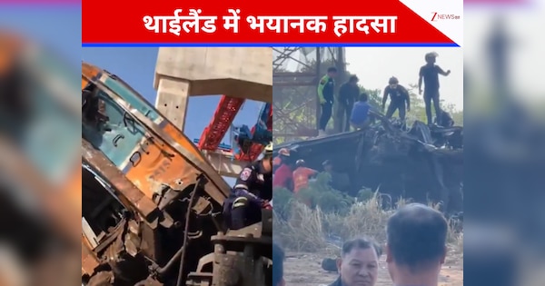 थाईलैंड में भयानक रेल हादसा, पटरी से उतरी ट्रेन, 22 की मौत, कई घायल