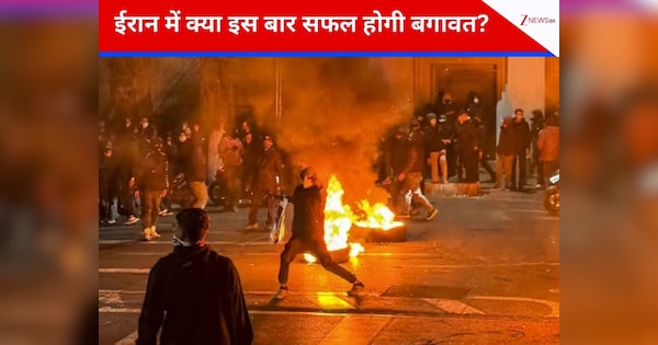 'तुरंत छोड़ दो ईरान', शिया मुल्क में मौत का महातांडव, हिंसक प्रदर्शनों के बीच मोदी सरकार की भारतीयों को एडवाइजरी