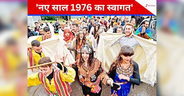 दुनिया अभी 2026 में आई है, यहां साल 2976 में जी रहे लोग, कौन हैं अमाजिग, जिनका 1 हजार साल आगे है कैलेंडर