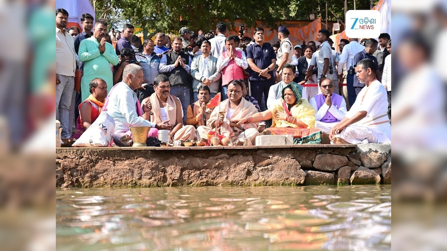 Odisha News: ମକର ବୁଡ଼ ପକାଇଲେ ମୁଖ୍ୟମନ୍ତ୍ରୀ
