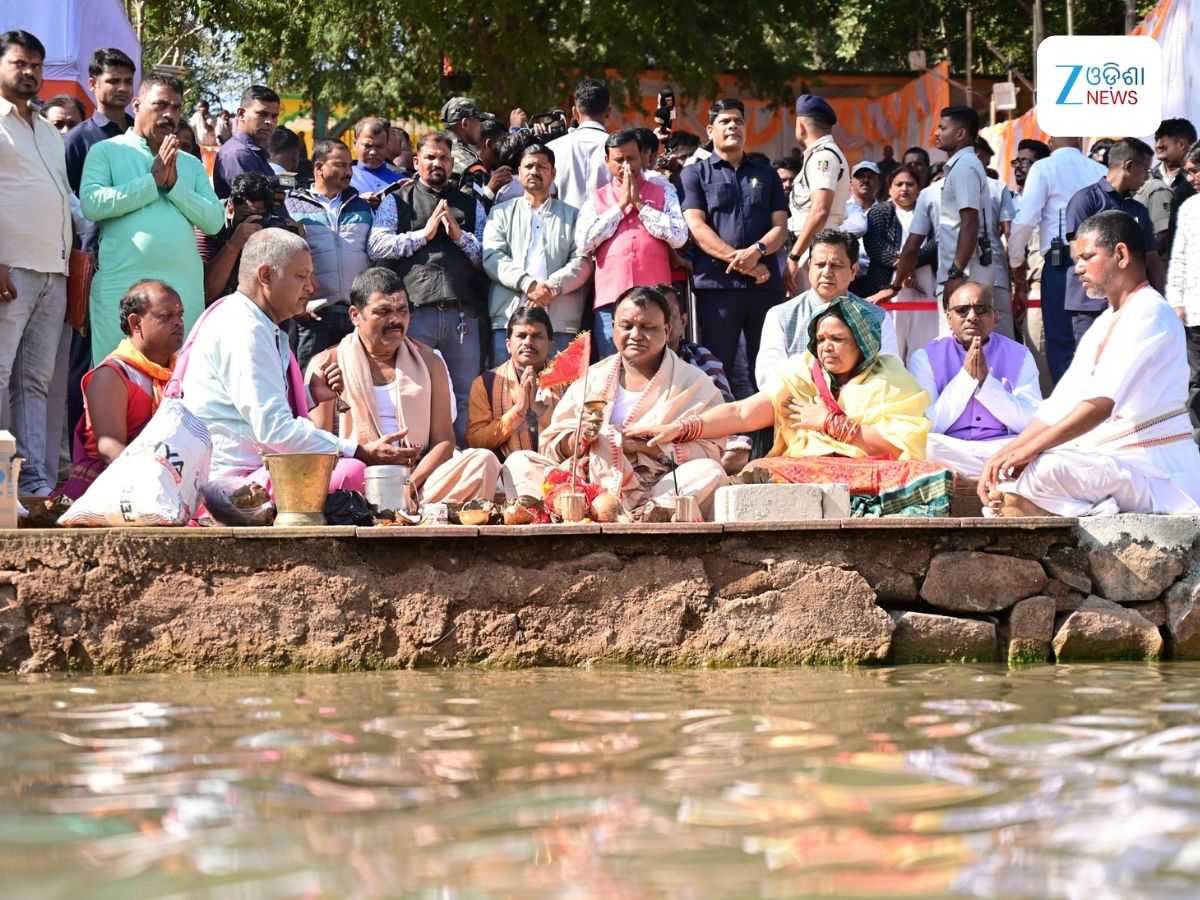 Odisha News: ମକର ବୁଡ଼ ପକାଇଲେ ମୁଖ୍ୟମନ୍ତ୍ରୀ Odisha News: ମକର ବୁଡ଼ ପକାଇଲେ ମୁଖ୍ୟମନ୍ତ୍ରୀ