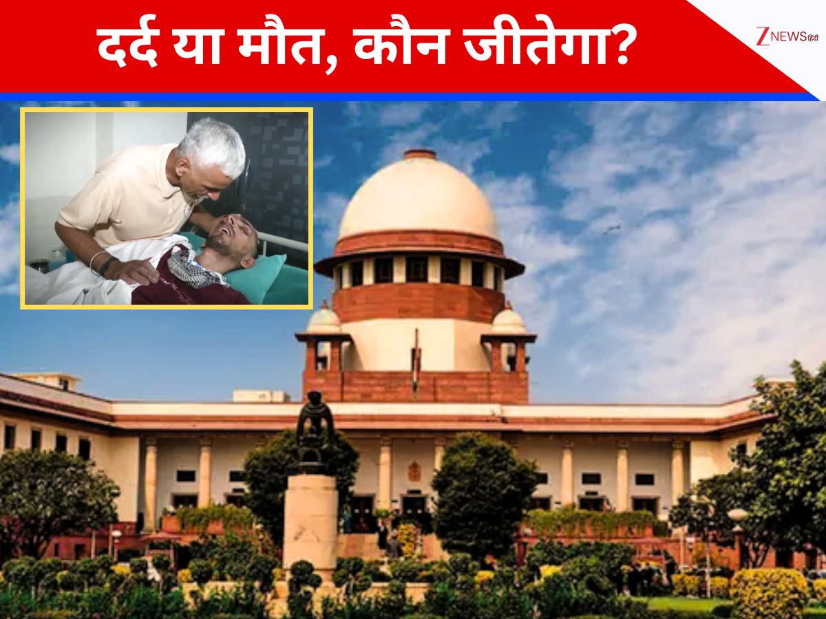 Amrish Rana Case Supreme court harish rana euthanasia case verdict on life support ...
