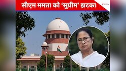 I-PAC छापेमारी मामले में बंगाल सरकार को झटका, SC ने सीएम ममता को जारी किया नोटिस