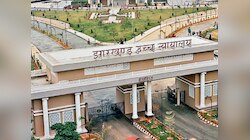 रांची ईडी दफ्तर में पुलिस की कार्रवाई के खिलाफ हाई कोर्ट पहुंची केंद्रीय एजेंसी