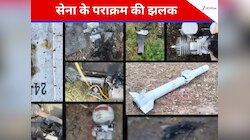 Army Day पर सेना ने जारी किया ऑपरेशन सिंदूर का वीडियो; PAK में मची तबाही की झलक दिखी