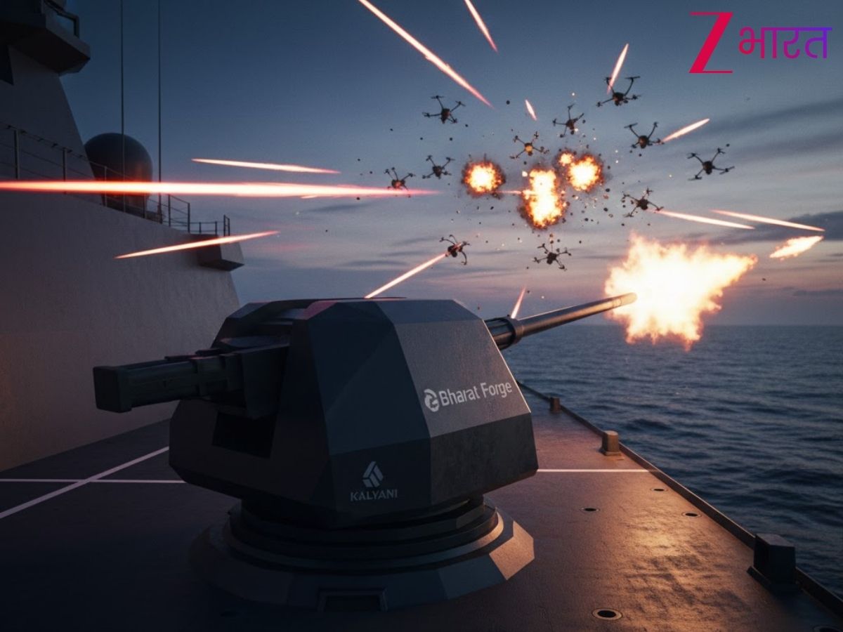 भारत का अपना ड्रोन शिकारी? नेवल गन से लेकर एंटी-ड्रोन सिस्टम तक, इस तोप ने उड़ा दी दुश्मनों की नींद