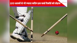 असंभव: सचिन के 100 शतकों से भी ज्यादा कठिन है इस वर्ल्ड रिकॉर्ड को तोड़ना