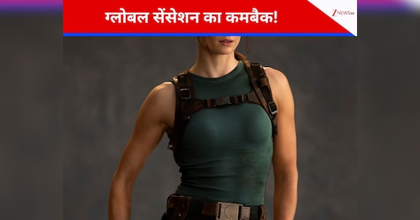 29 साल की वो हसीना…जो एक सीरीज से ग्लोबल प्लेटफॉर्म पर बनीं सेंसेशन, अब आएंगी इस पॉपुलर गेमिंग शो में नजर, वायरल हुआ फर्स्ट लुक!