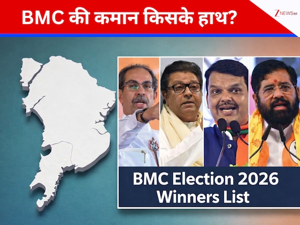 LATEST BMC ELECTION RESULT 2026 visual data 7