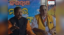 Odisha News: ଅଯୋଧ୍ୟା ଯିବ ସ୍ବର୍ଣ୍ଣର ଧନୁ