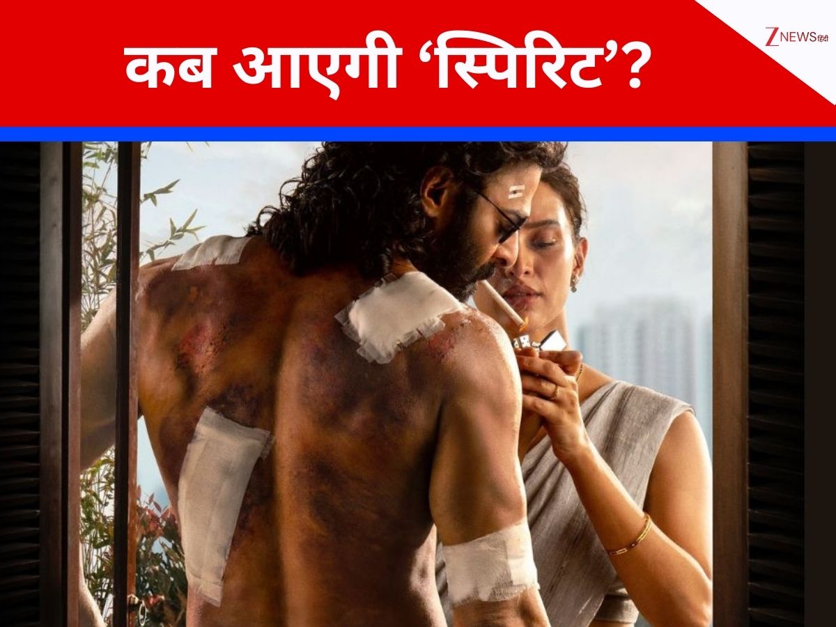 2026 की सबसे बड़ी फ्लॉप देने के बाद, प्रभास की स्पिरिट को मिली डेट, इस दिन होगी रिलीज 2026 की सबसे बड़ी फ्लॉप देने के बाद, प्रभास की स्पिरिट को मिली डेट, इस दिन होगी रिलीज