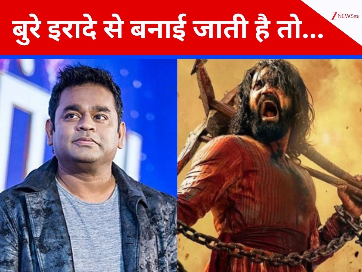 समाज को दो हिस्सों में बांटने वाला…छावा को लेकर ए आर रहमान ने दिया विवादित बयान, 2025 में इसने कमाए थे 800 करोड़ समाज को दो हिस्सों में बांटने वाला…छावा को लेकर ए आर रहमान ने दिया विवादित बयान, 2025 में इसने कमाए थे 800 करोड़