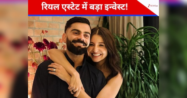 Anushka-Virat को भा गई अलीबाग की सुंदरता, खरीदी करोड़ों की जमीन, कीमत सुन रह जाएंगे दंग