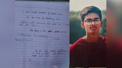 I cant handle pressure of...इसलिए जा रहा हूं, 12वीं के छात्र ने मौत को लगाया गले