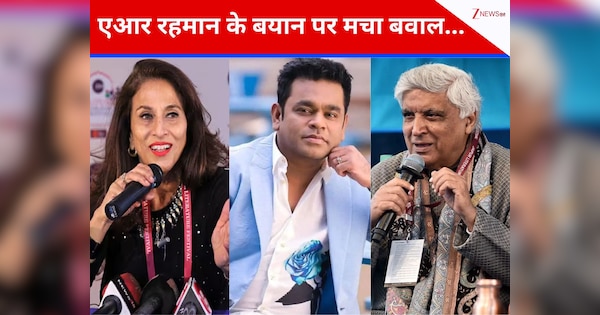 ‘उनसे तो छोटा प्रोड्यूसर भी डरता है…’ ‘धार्मिक भेदभाव’ वाले बयान पर घिरे एआर रहमान, शोभा डे और जावेद अख्तर ने जताई नाराजगी