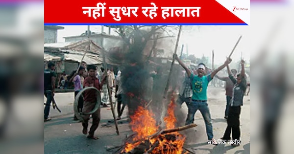 कानून बेअसर, कट्टरपंथ हावी: बांग्लादेश में एक और हिंदू का कत्ल, पैसे मांगने पर कट्टरपंथियों ने कुचला