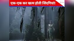 1 हवेली, 8 लोग और एक-एक कर सबकी मौत..., 61 साल पुरानी वो मर्डर मिस्ट्री