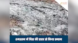 चिता की राख बदन पर मली, खोपड़ी पॉलीथिन में भरी, दतिया में  'सनक' का साया
