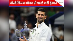 'मैं किसी को भी हरा सकता हूं..' ऑस्ट्रेलियन ओपन 2026 से पहले दिग्गज ने भरी हुंकार