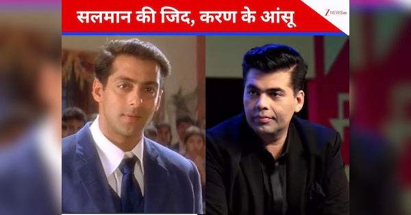 सलमान की वैनिटी में फूट-फूटकर रोए थे करण जौहर, जींस-टीशर्ट में दुल्हा बनना चाहते थे भाईजान, 28 साल बाद डायरेक्टर ने किया खुलासा