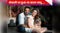 शेफाली जरीवाला पर हुआ था काला जादू, पति पराग त्यागी ने किया दावा, बोले- '1 बार....'
