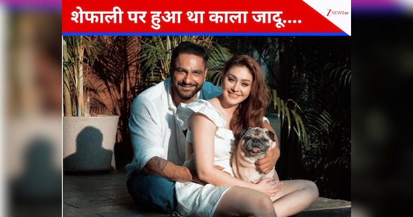 शेफाली जरीवाला पर हुआ था काला जादू, पति पराग त्यागी ने किया दावा, बोले- एक बार नहीं दो बार….