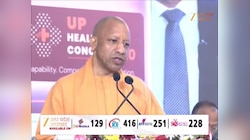 Video: सीएम योगी ने यूपी हेल्थ टेक कॉन्क्लेव का किया शुभारंभ, कहा- प्रदेश में 81 मेडिकल कॉलेज, 2 AIIMS संचालित हैं