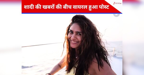 धनुष के साथ शादी की खबरों की बीच वायरल हुआ मृणाल ठाकुर का पोस्ट, जो खींच रहा लोगों का ध्यान, लिखा- ‘खुद से जुड़ी…’