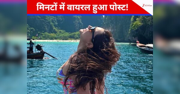 41 साल की वो फ्लॉप हसीना, 9 साल से नहीं की एक भी फिल्म, अब बर्थडे पर लिखा ऐसा पोस्ट, मिनटों में हुआ वायरल