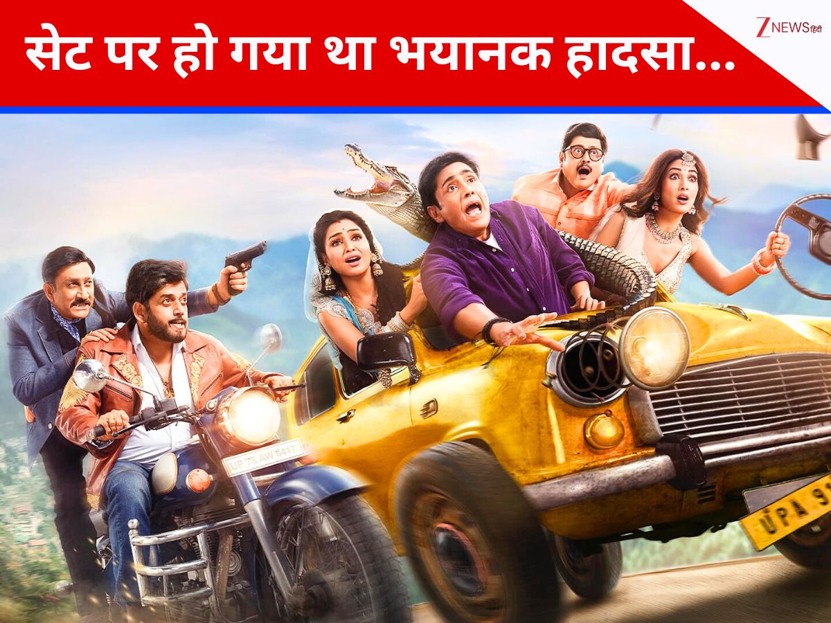 ‘भाबीजी घर पर हैं’ फिल्म के सेट पर हुआ था बड़ा हादसा, आसिफ शेख और रवि किशन पर गिरा था 500 किलो का पेड़, ऐसे बाल-बाल बची थी जान ‘भाबीजी घर पर हैं’ फिल्म के सेट पर हुआ था बड़ा हादसा, आसिफ शेख और रवि किशन पर गिरा था 500 किलो का पेड़, ऐसे बाल-बाल बची थी जान