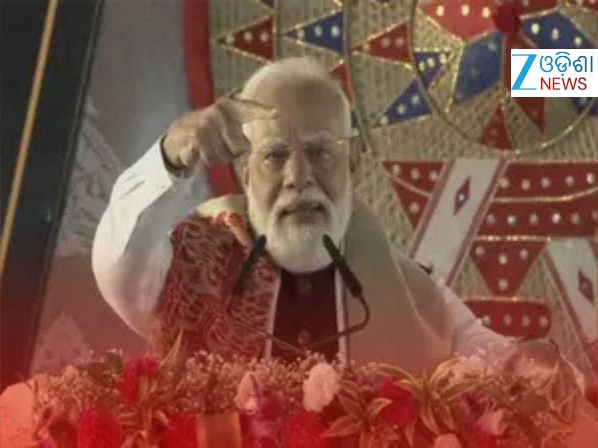 ଆସାମରେ ସାଧାରଣସଭାରେ କଂଗ୍ରେସ ଉପରେ ବର୍ଷିଲେ ମୋଦୀ ଆସାମରେ ସାଧାରଣସଭାରେ କଂଗ୍ରେସ ଉପରେ ବର୍ଷିଲେ ମୋଦୀ
