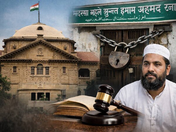 AI निर्मित फोटो