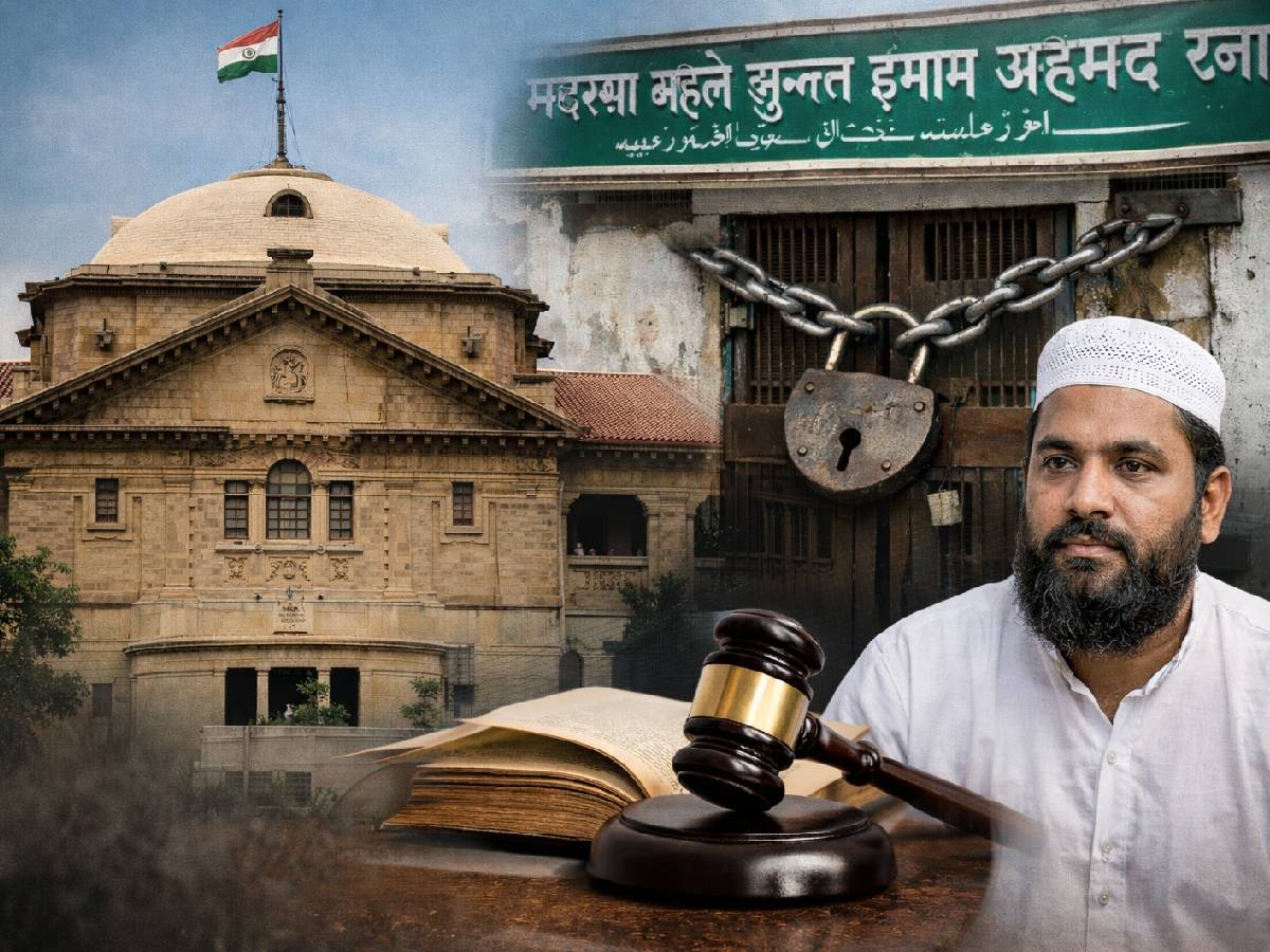 AI निर्मित फोटो AI निर्मित फोटो