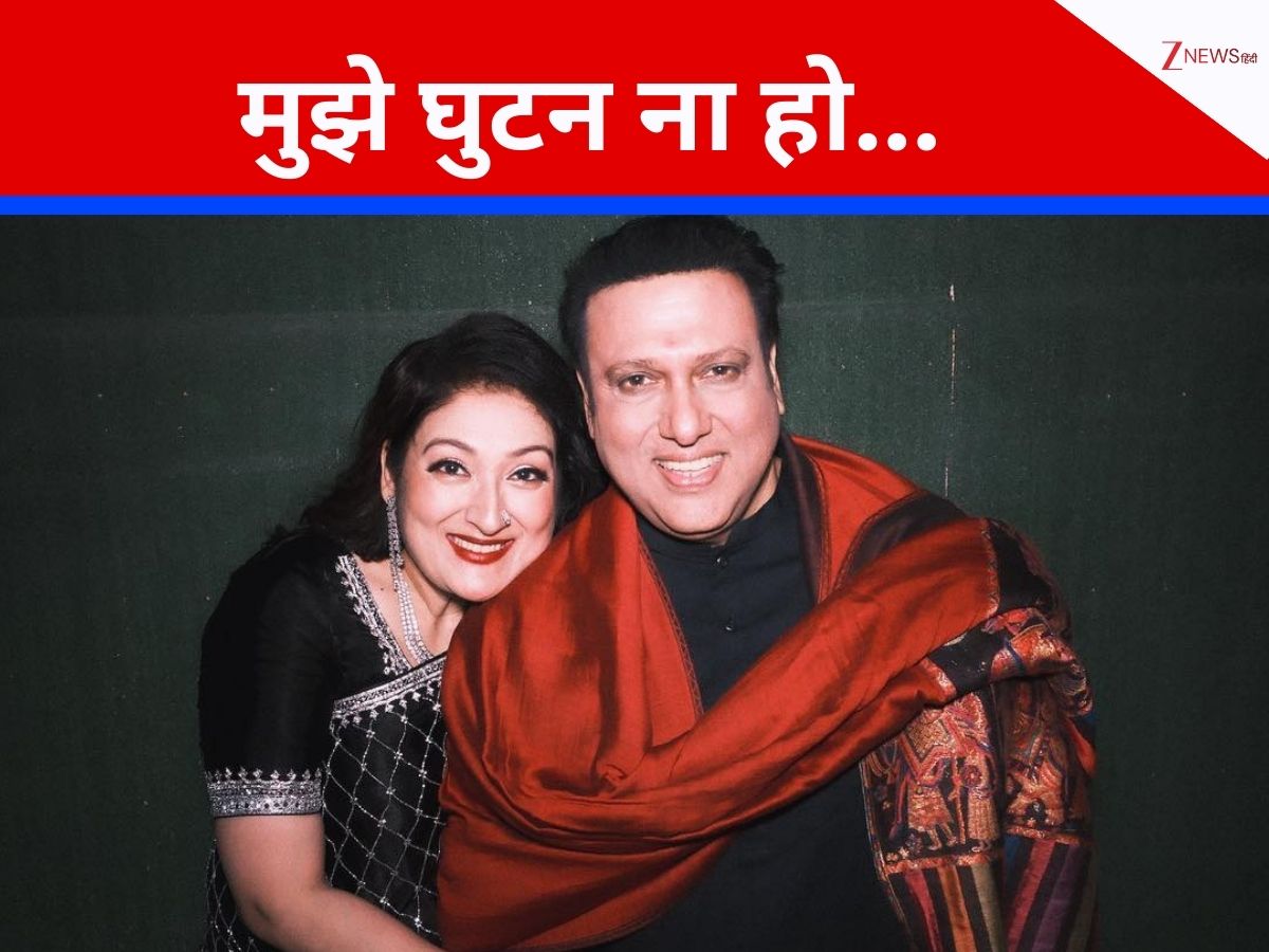 मेरे खिलाफ साजिश में सुनीता का हो रहा इस्तेमाल… अफेयर को लेकर गोविंदा ने पहली बार दिया जवाब, बोले-वो आदमी बेनकाब हो गया मेरे खिलाफ साजिश में सुनीता का हो रहा इस्तेमाल… अफेयर को लेकर गोविंदा ने पहली बार दिया जवाब, बोले-वो आदमी बेनकाब हो गया