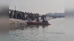 शारदा नदी में गड्ढा बना काल, पीलीभीत में दो मासूम समेत एक युवक की डूबने से मौत