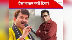 'ये मेरी समझ के बाहर है...' ए आर रहमान के बयान पर मनोज तिवारी का जवाब- मैं हैरान हूं