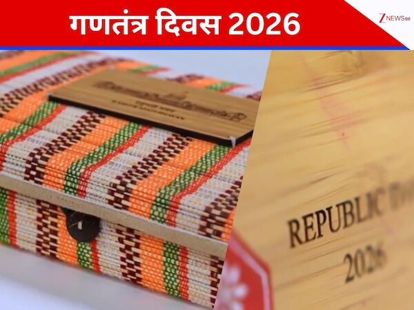 'आमंत्रण पत्र' के साथ पूर्वोत्तर संस्कृति की पूरी झलक, 8 राज्यों की खास विरासत लिए क्यों खास है ये इनविटेशन? राष्ट्रपति मुर्मू ने शेयर किया वीडियो 