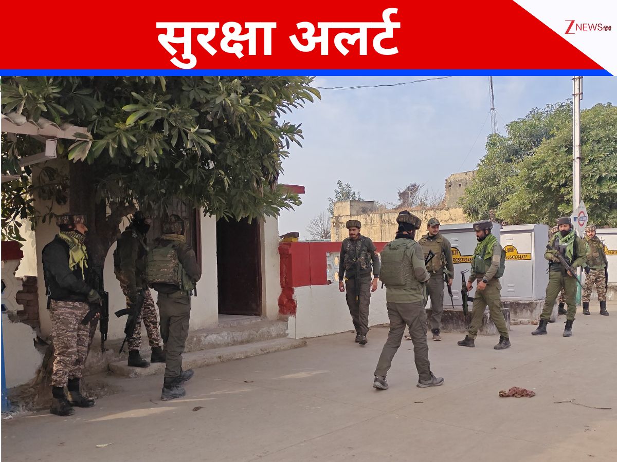 जम्मू-कश्मीर: रेलवे स्टेशन पर हमला हुआ तो कैसे होगी सुरक्षा? सेना और सुरक्षाबलों ने बताया जम्मू-कश्मीर: रेलवे स्टेशन पर हमला हुआ तो कैसे होगी सुरक्षा? सेना और सुरक्षाबलों ने बताया