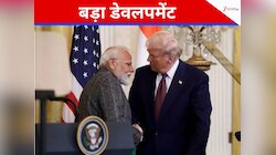 टैरिफ की टेंशन के बीच ट्रंप को पड़ गई पीएम मोदी की जरूरत, वजह है गंभीर; भेजा न्योता