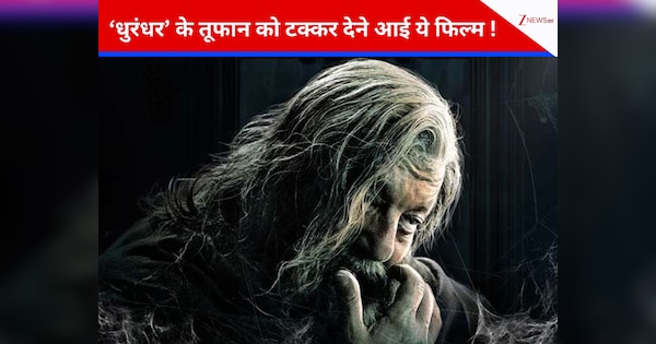 900 करोड़ी से भिड़ी 400 करोड़ की फिल्म, 10वें दिन ढेर होते ही फूटा डायरेक्टर का गुस्सा, बोले- ‘दूसरों का मजाक उड़ाने…’