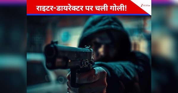 राइटर-डायरेक्टर और मॉडल के फ्लैट को बनाया निशाना, ताबड़तोड़ दागी गोलियां, फायरिंग से इलाके में मची अफरा-तफरी