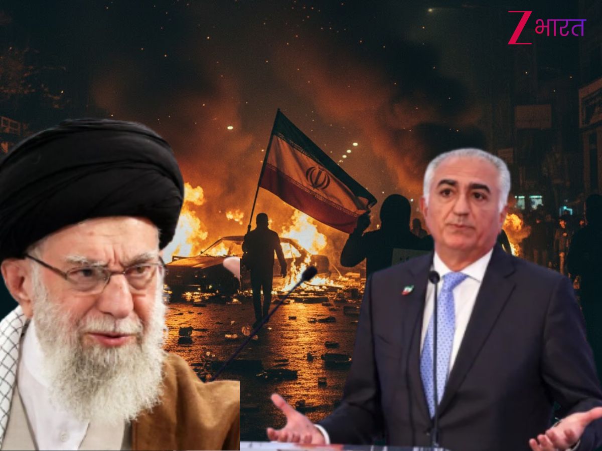 आखिर ईरान में रेज़ा पहलवी की क्यों नहीं हो सकती वापसी? पिछले 3 दशक से जुल्म पर साधी चुप्पी; अब बोल रहे अमेरिका की जुबान