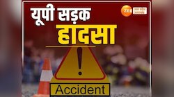 यूपी में सड़कों पर मातम! फिरोजाबाद-झांसी समेत कई जिलों में दर्दनाक हादसे 