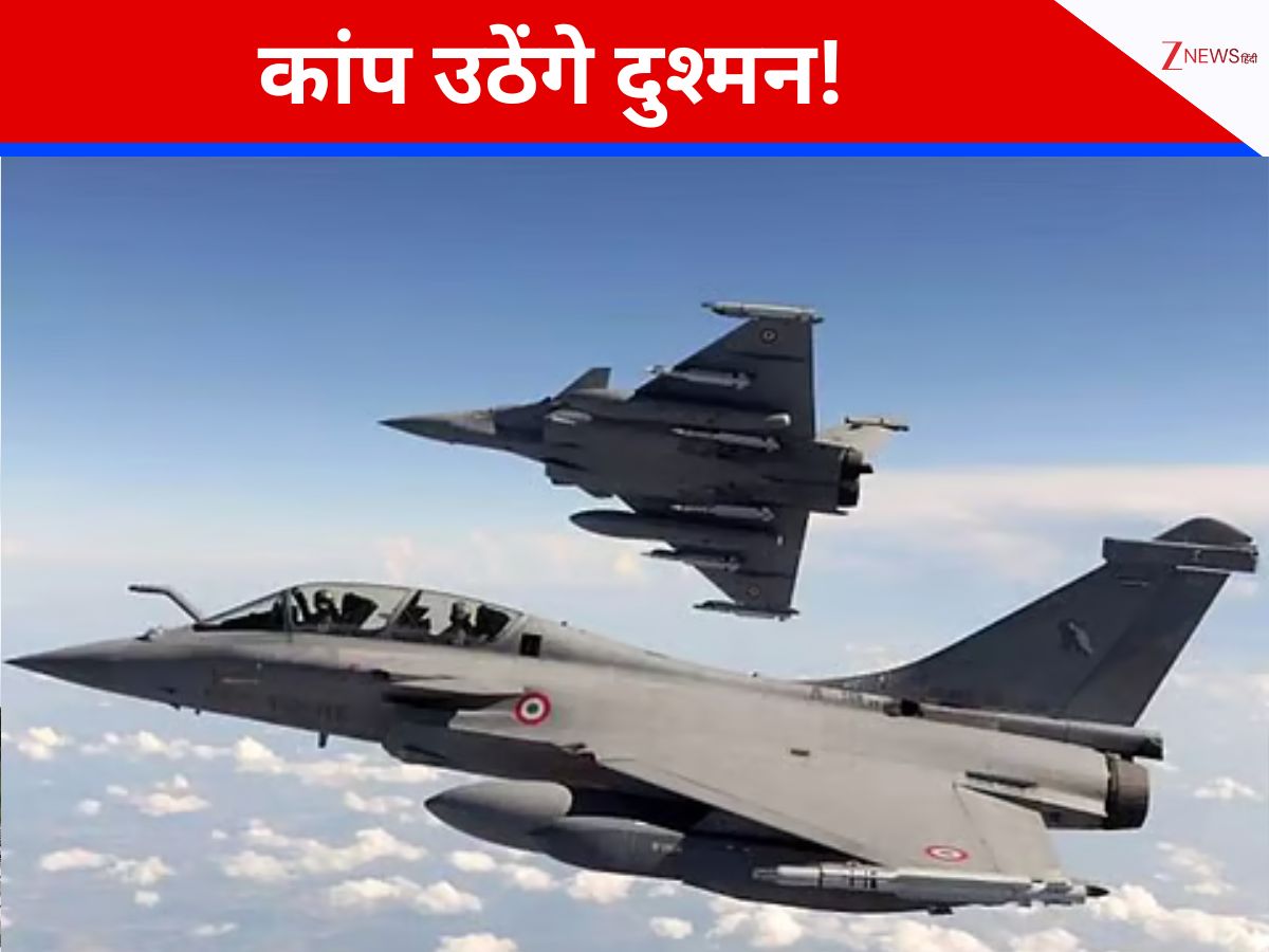 114 राफेल तो मिलेंगे ही, पांचवीं पीढ़ी का ये लड़ाकू विमान भी खरीदने की तैयारी में भारत; दुश्मनों के दिलों में दहशत