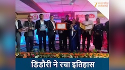 डिंडौरी बन गया देश-एशिया रिकॉर्ड होल्डर, 50,000 एनीमिया स्क्रीनिंग एक दिन में पूरी