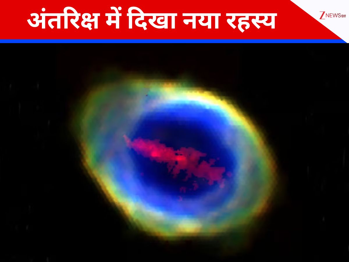 मशहूर रिंग नेबुला में दिखी 'रहस्यमयी छड़', इतना बड़ा 'डंडा' देख वैज्ञानिक भी हैरान; रिसर्च में क्या मिला?