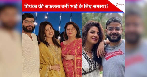 प्रियंका चोपड़ा की सफलता बनीं भाई के लिए रोड़ा! मां मधु चोपड़ा ने किया खुलासा, बोलीं- ‘मैं उसे हर दिन स्ट्रगल करते देखती हूं’
